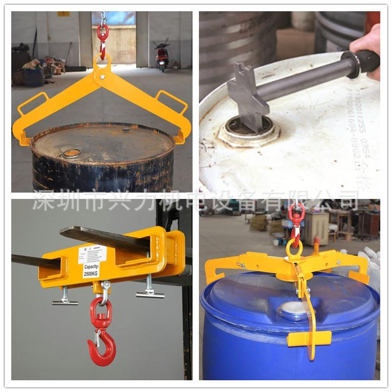油桶起吊夹三爪油桶吊钩扶桶器开桶器油桶扳手平移油桶车