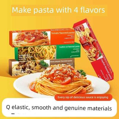 经典意面意大利番茄黑胡椒非油炸儿童正宗意面面