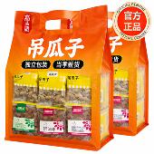 吊瓜子独立小包装 2025新货特级大号颗粒奶油原味瓜蒌子年货旗舰店