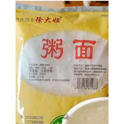 徐州沛县特产老粥粥面豆杂面炒面丰县早餐大米粥糊糊400克/袋