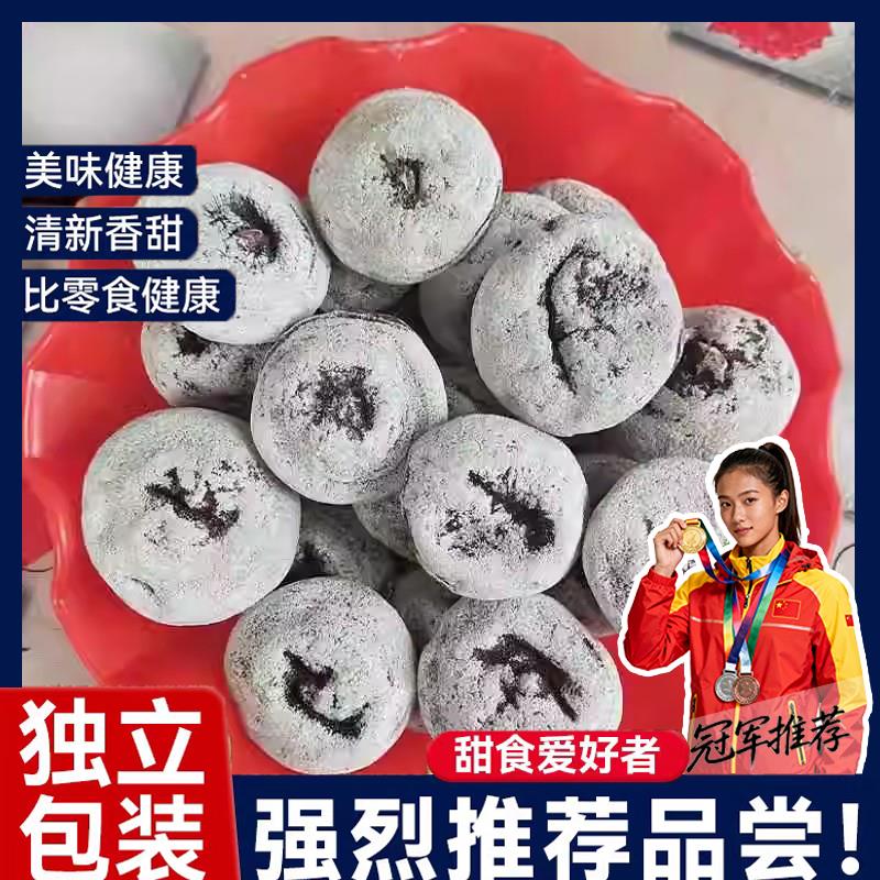 柿饼陕西富平官方旗舰店精品霜降柿饼子特级吊干流心单独包装包邮