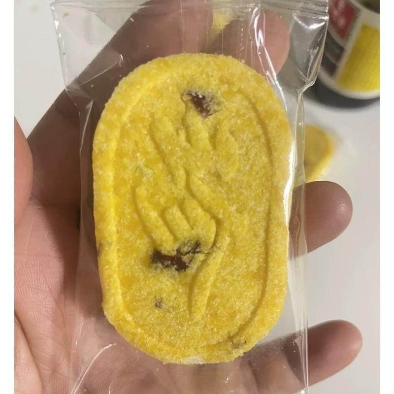 冠食果红枣桂花糕八珍糕点茯苓糕薏米芡实办公室休闲零食独立包装,零食/坚果/特产,中式糕点/新中式糕点,淘宝优惠券,粉丝福利购,淘宝优惠卷