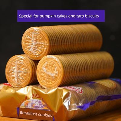 乐巴国定原创传统早餐饼干正宗老字号早餐饼干制作芋头泥南瓜蛋糕