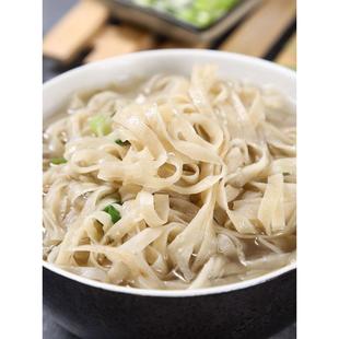 鱼面福建福州连江特产黄岐鱼面手工鱼面火锅鱼面海鲜鱼面纯