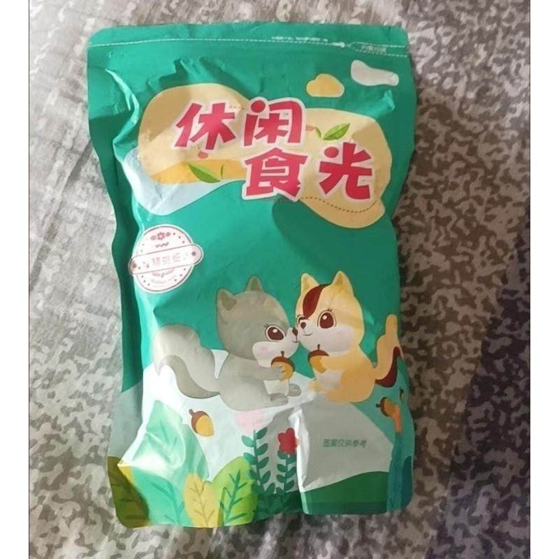 摩卡诺黑红糖陈皮姜片凉果生姜即食泡水零食姜糖营养丰富姜味浓郁,粮油调味/速食/干货/烘焙,红糖/黑糖/风味红糖,淘宝优惠券,粉丝福利购,淘宝优惠卷