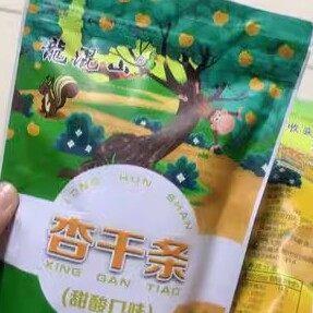 促销促销龙混山原味杏干条酸甜阳高杏脯天然偏酸杏肉山西大同特产