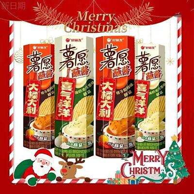 好丽友蘸酱薯愿薯片酸奶油洋葱橘子甜辣味新年限定适用官方旗舰店