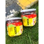 贵州特色菜贵阳青岩黄家玫瑰酱天然食用双玫瑰酱冰粉配料500g