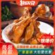 其乐无穷烤卤鸭腿翅根糖醋风味甜辣整根小鸭腿香辣解馋宿舍零食