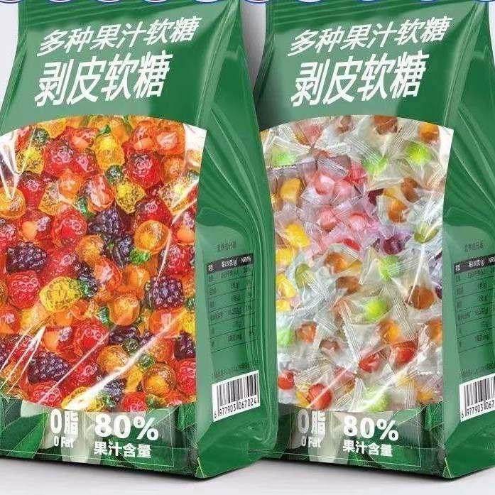 高颜值果汁剥皮软糖混合口味水果QQ糖爆浆夹心橡皮糖网红儿童糖果,零食/坚果/特产,软糖/果味糖/凝胶糖果,淘宝优惠券,粉丝福利购,淘宝优惠卷