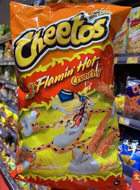 港版CHEETOS FLAMIN HOT奇多火辣味青椒原味粟米芝士脆条