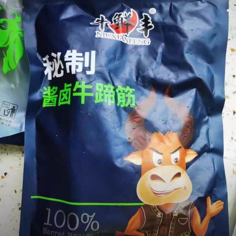 6袋】牛鲜丰秘制酱卤牛蹄筋无骨Q弹有嚼劲下酒菜零食真空200g/袋