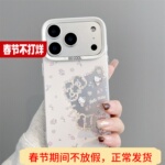 适用iphone17手机壳女苹果15ProMax卡通iPhone16碎花凯蒂猫13可爱1211硅胶14软17Air磨砂彩银华为Pura80pro防
