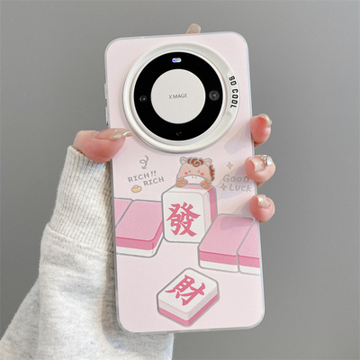 华为mate70手机壳麻将小马
