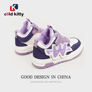 儿童中帮EVA软底冬季 断码 男童运动鞋 kitty女童加绒板鞋 清仓cold