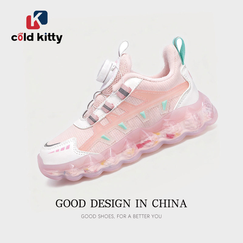 （断码清仓）coldkitty运动鞋女童气垫缓震颗粒冬季男童儿童鞋子