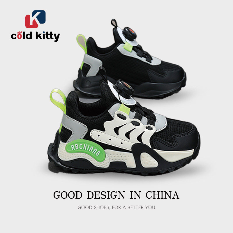 （断码清仓）coldkitty男童运动鞋女童跑步鞋旋钮鞋带EVA缓震跑鞋,童鞋/婴儿鞋/亲子鞋,运动鞋,淘宝优惠券,粉丝福利购,淘宝优惠卷