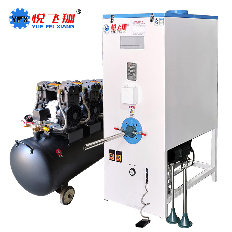 毛绒玩具充棉机充包机 PP棉公仔棉填充机 可D做尺寸 需配气泵使用