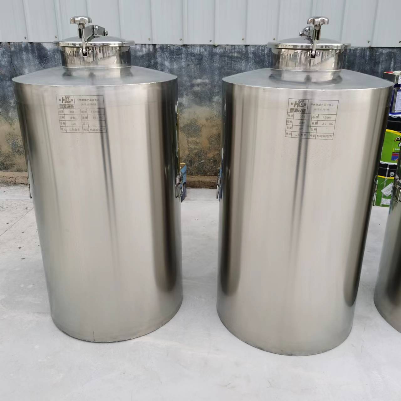 曲阜恒诚酿酒设备蒸酒锅冷却器304不锈钢发酵储存罐厂家现货200斤