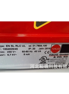 德国HAUG豪格09.7702.200静电测试仪