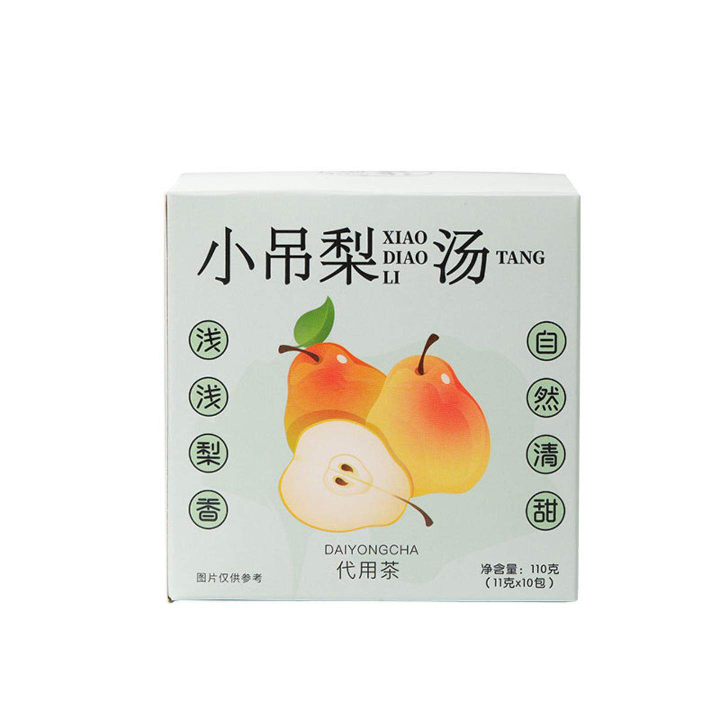小吊梨红枣桂圆枸杞组合独立三角包干净卫生口感清甜免煮袋泡茶