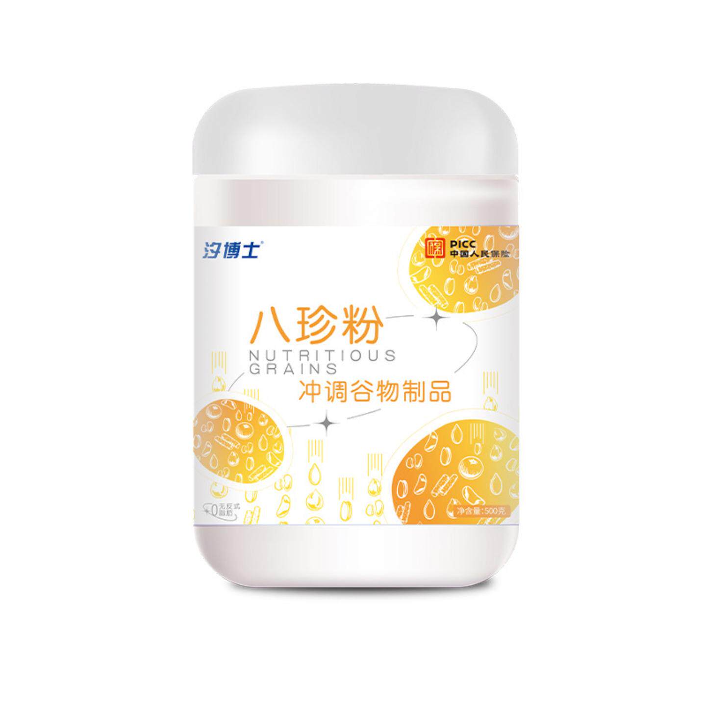 500克桶装八珍粉早晚餐餐粉网红五谷杂粮免煮餐粉