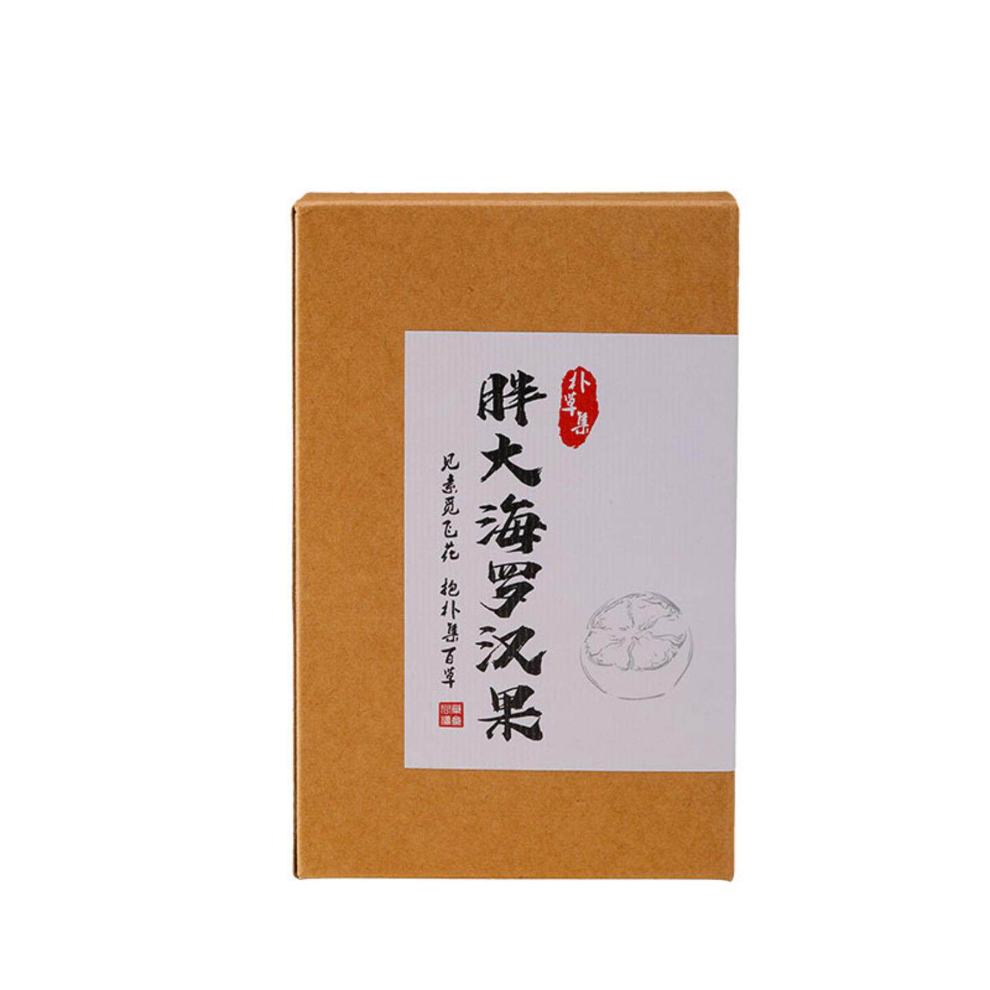 胖大海罗汉果冰糖金桔甘草金银花菊花组合花草茶独立包装