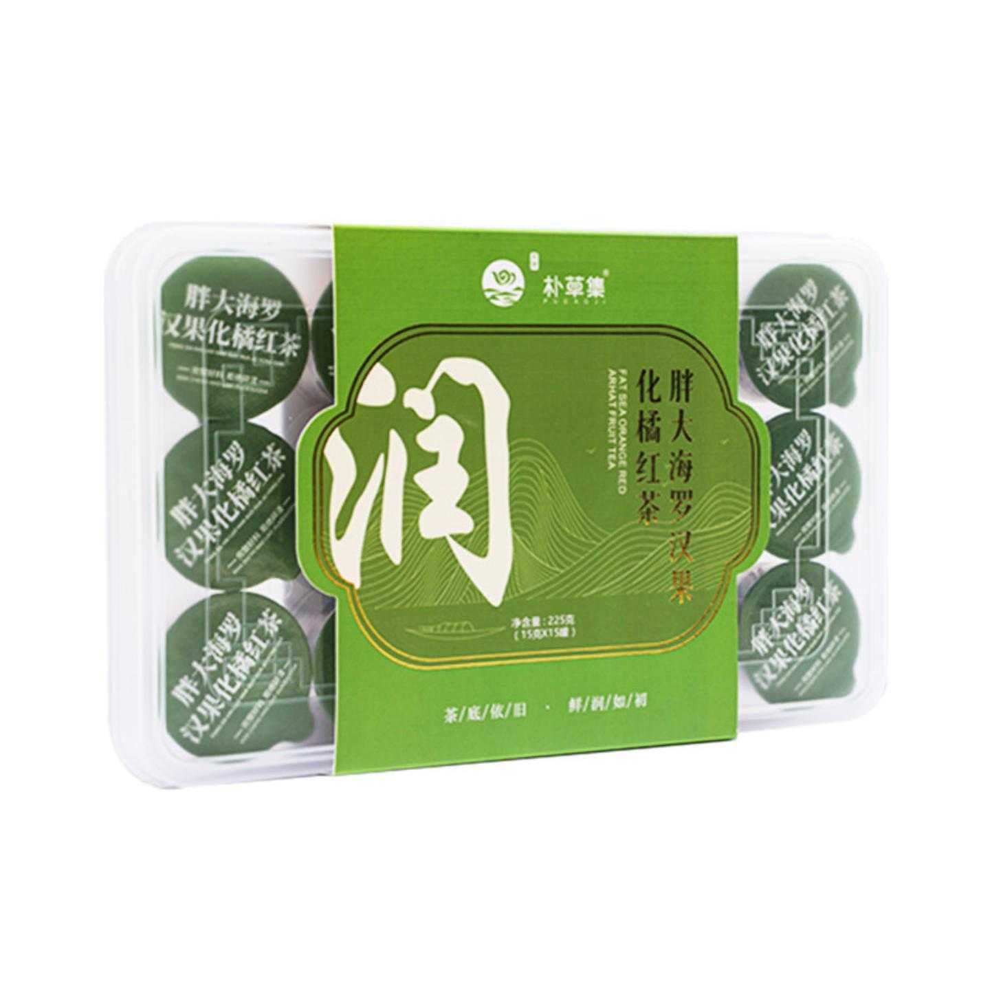 胖大海罗汉果化橘红茶单独包装包装方便教师节礼物送老师