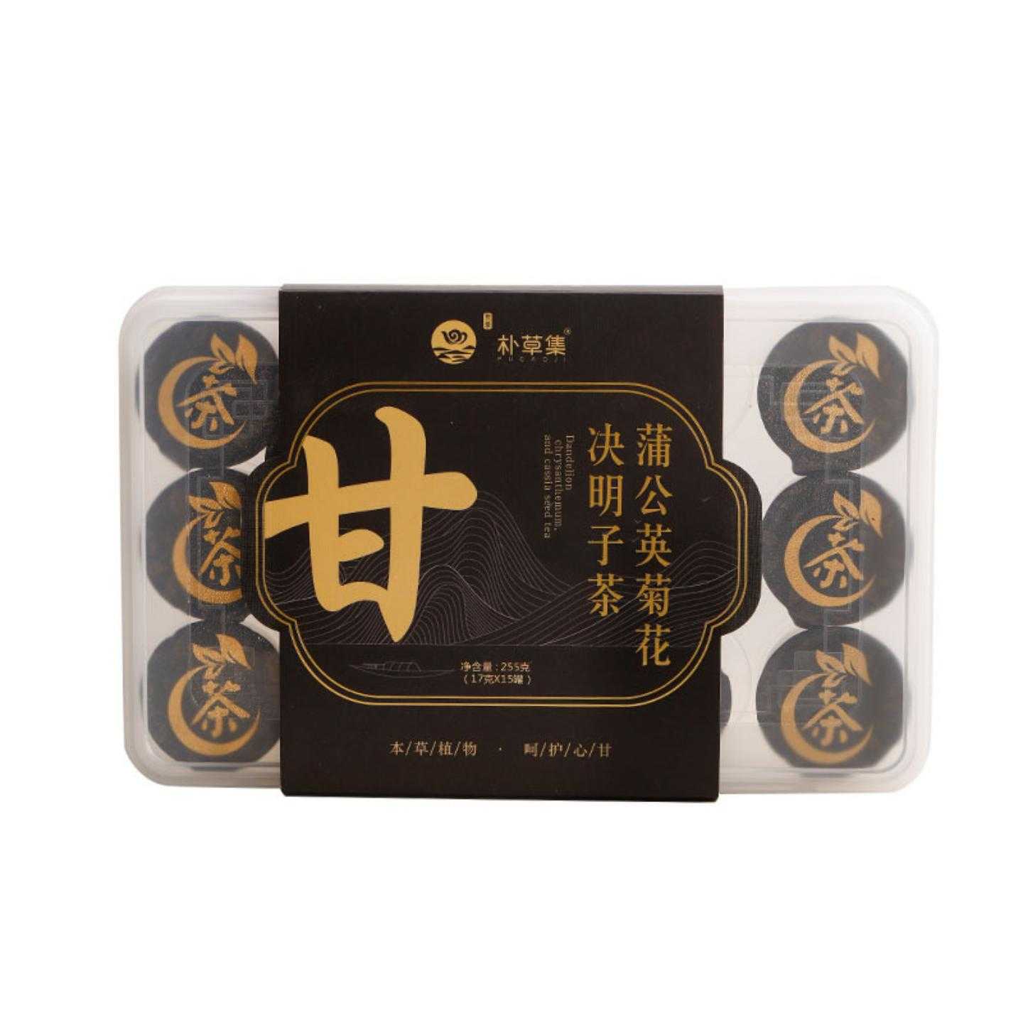 蒲公英菊花决明子茶桑叶枸杞牛蒡根甘草陈皮罐装花草茶养生用茶
