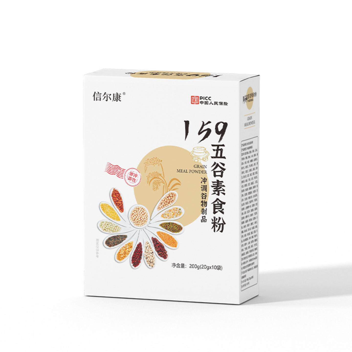 谷物多肽新主食谷物粉早餐五谷杂粮粉轻断食餐粉