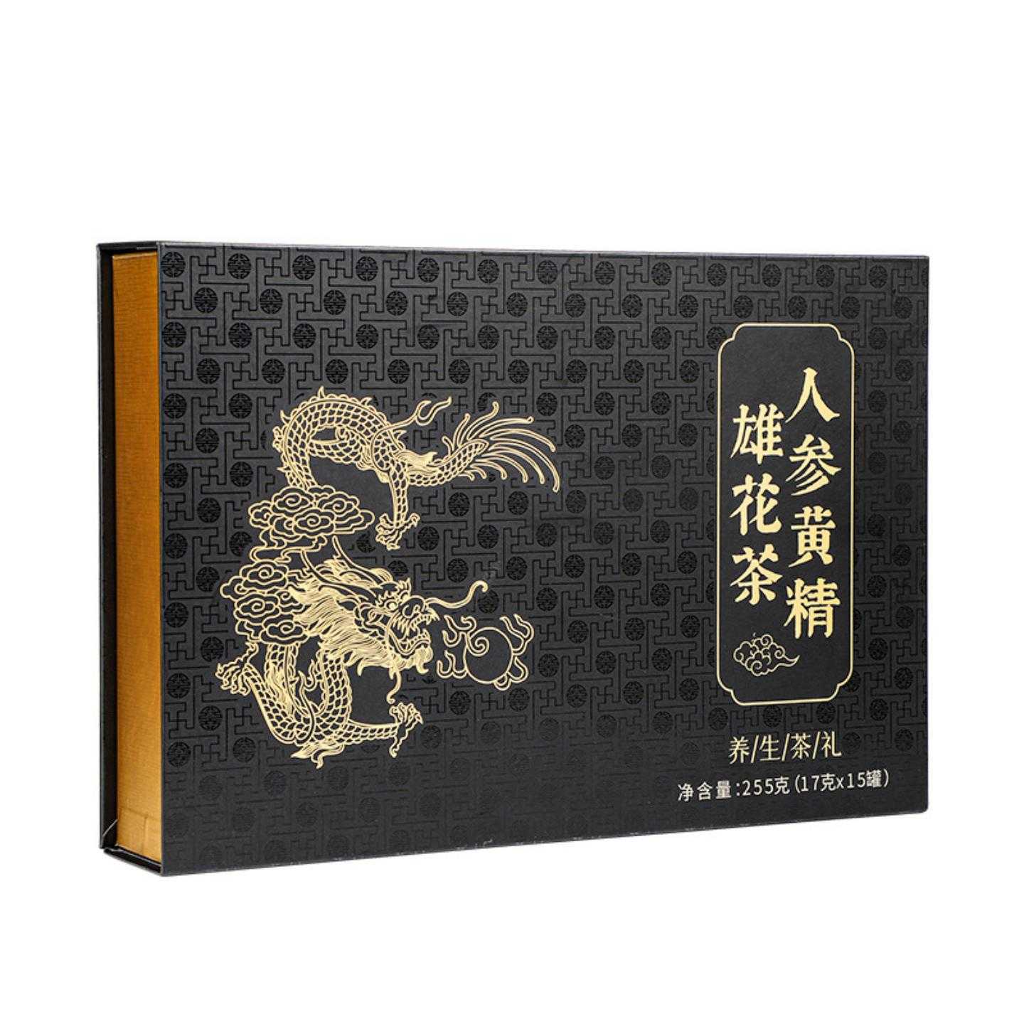 人参黄精雄花茶礼盒装枸杞子玛咖桑葚组合茶亳州养生茶