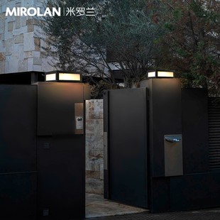 米罗兰太阳能灯户外庭院灯草坪灯防水户外灯太阳能柱头灯围墙灯