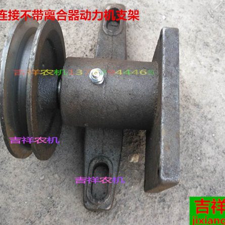 农用 三轮车改装翻斗动力机齿轮泵支架 、离合支架 农机配件