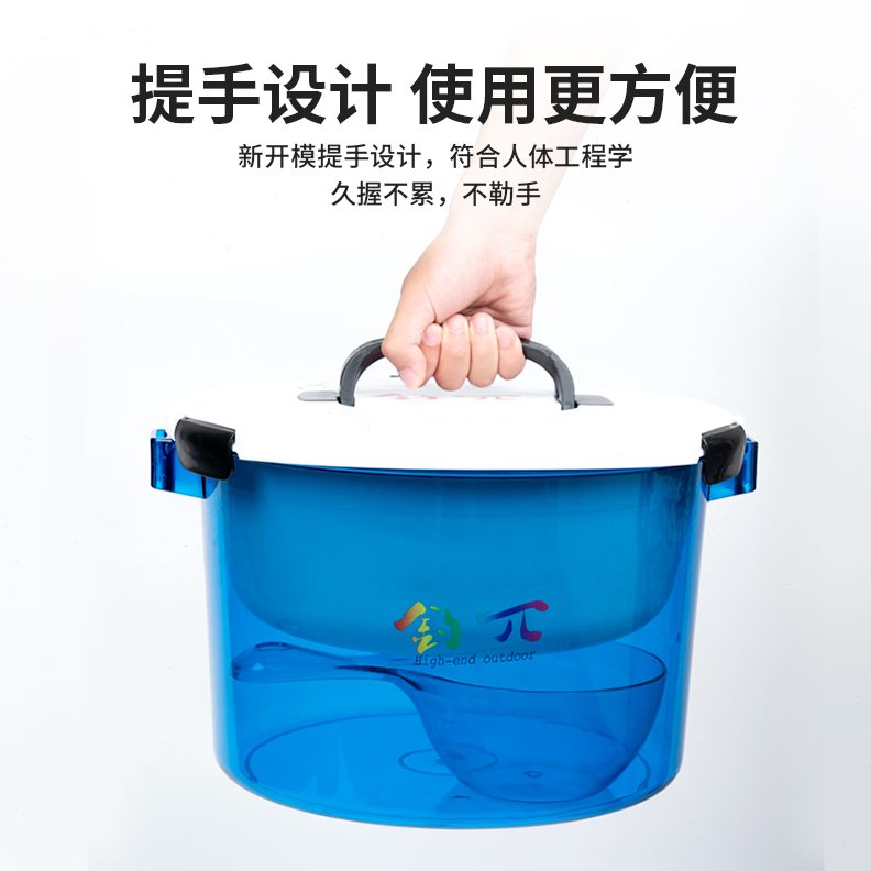 竞朗多功能黑坑散炮开饵桶带盖不沾饵超大钓鱼饵料和饵盆饵料桶