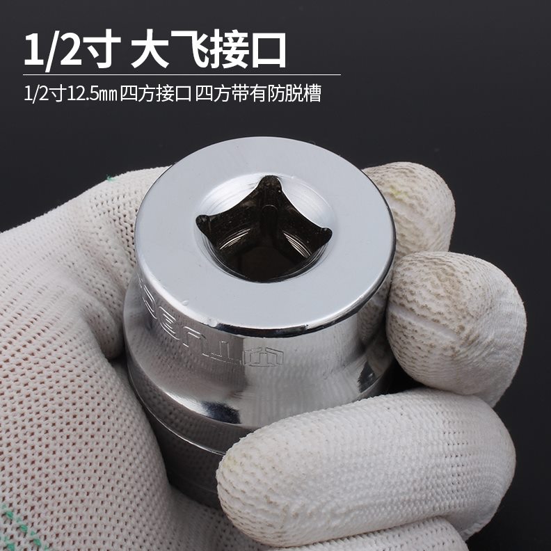 13件套筒扳手棘轮板手汽修车汽修多功能汽车修理维修套装套管