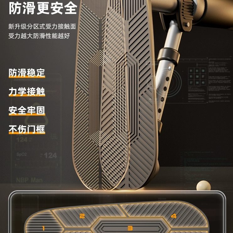 施耐德新款单杠家用室内引体向上儿童吊环防滑稳定免打孔健身器材