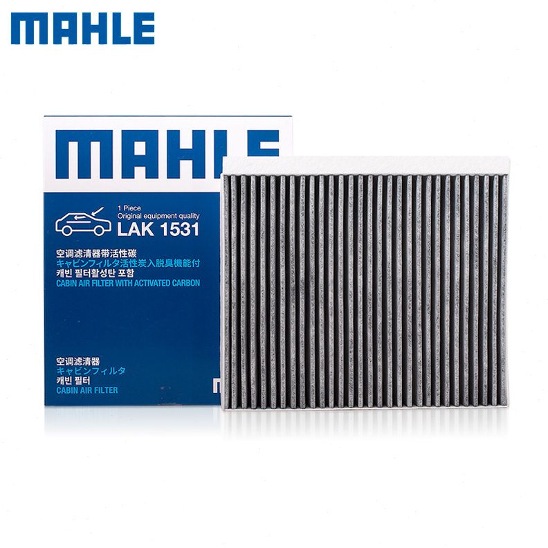 长安CS55 CS75 PLUS睿骋CC逸动CS85锐程UNI-T深蓝SL03空调滤芯