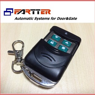 加配平移门机遥控器 ATM专用金属边遥控器 开门机433遥控发射器