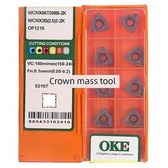 数控刀片U钻刀粒 WCMX030208/040208/050308/06T308-ZK KS1215