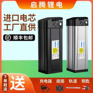 折叠电动车锂电池48V6A 代驾车备用手提电瓶 35A海霸通用款