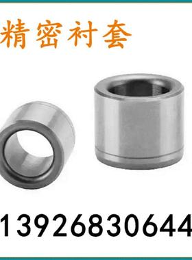 精密级定位销圆柱衬套JBAN JBAMN JBAUP JBAU JBA6/8检查夹具衬套