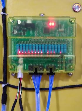 电池管理系统BMS高电压大容量CAN通信磷酸铁锂三元锂钛酸锂钠电池