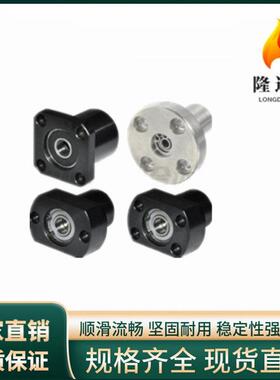 带座轴承BFP01/02/6/12/16/26/31/32/33/34/36/41/42/46/51/52/56