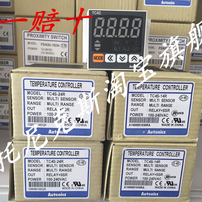 奥托尼克斯 TC4S-14R TCN4S-24R -22R TCN4M-24R TCN4H TCN4L-24R