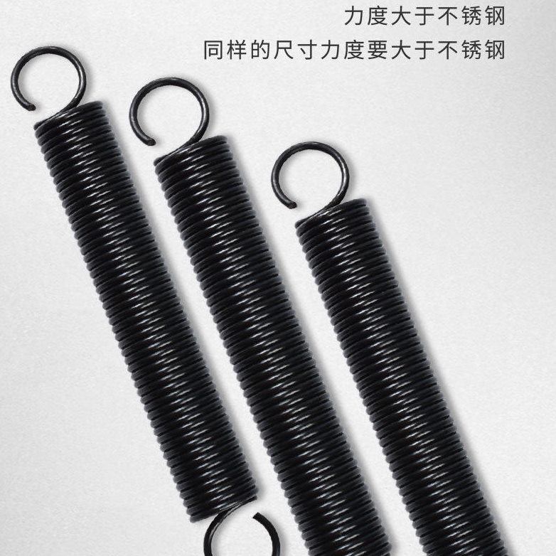 现货拉簧定制5mm6mm外径30 35 40 45 50带钩拉簧尺寸齐全支持定制