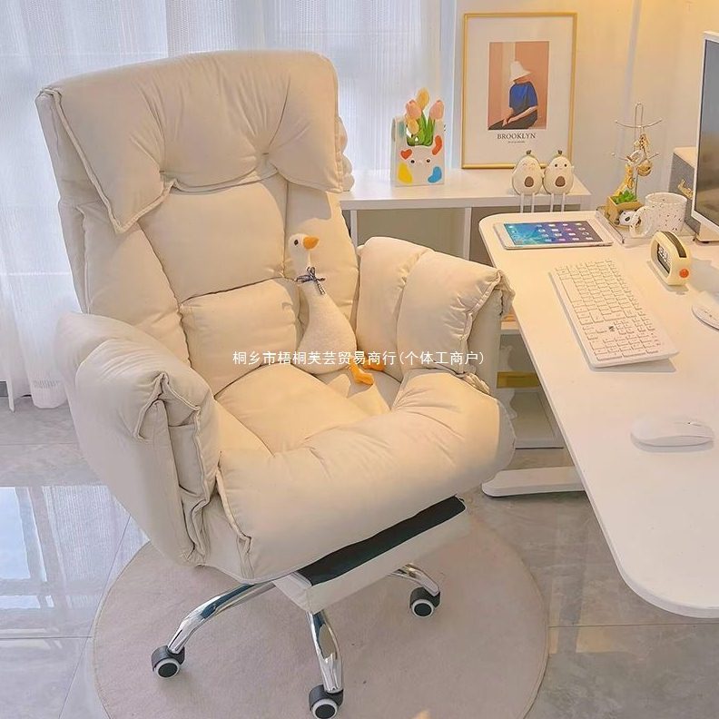 电脑椅家用电竞椅久坐可躺升降座椅宿舍靠背椅子书桌学习转椅