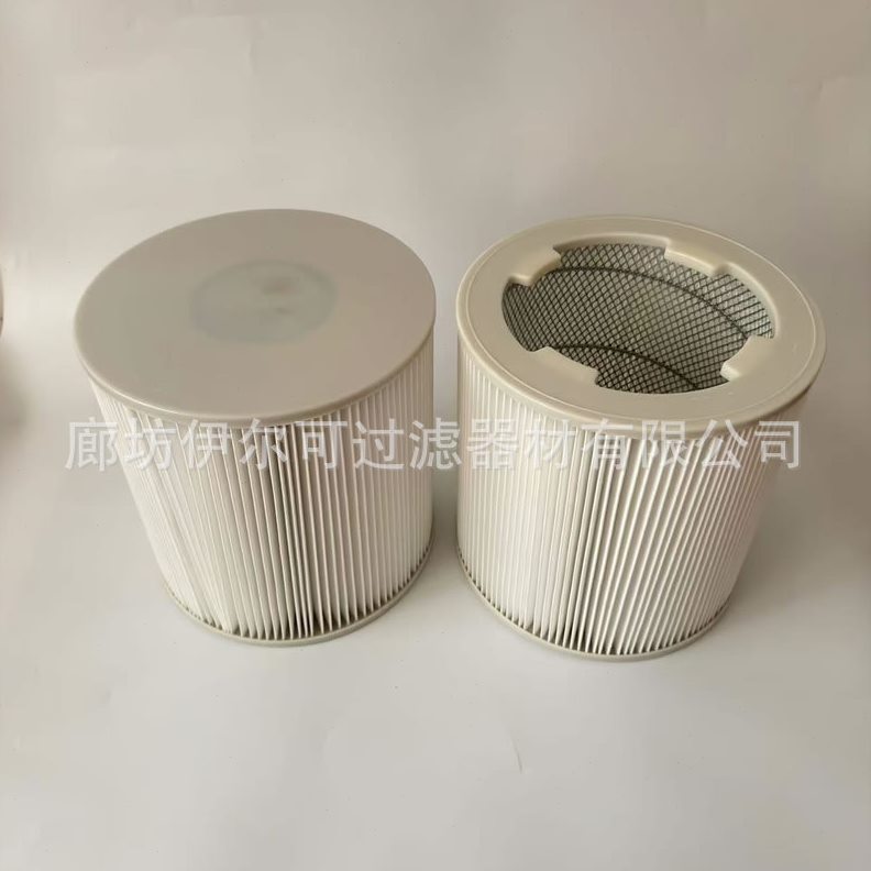 安满能油雾收集器滤芯替过滤网油雾收集器聚酯除尘器滤芯滤筒