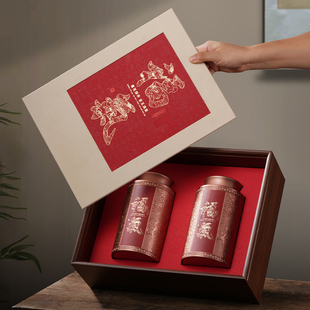 高档红茶茶叶包装盒空礼盒装凤凰单枞野生古树茶铁罐半斤装空盒