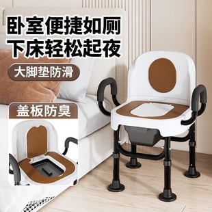 老人坐便器移动马桶家用孕妇病人座如厕椅残疾人室内大便盆座便椅