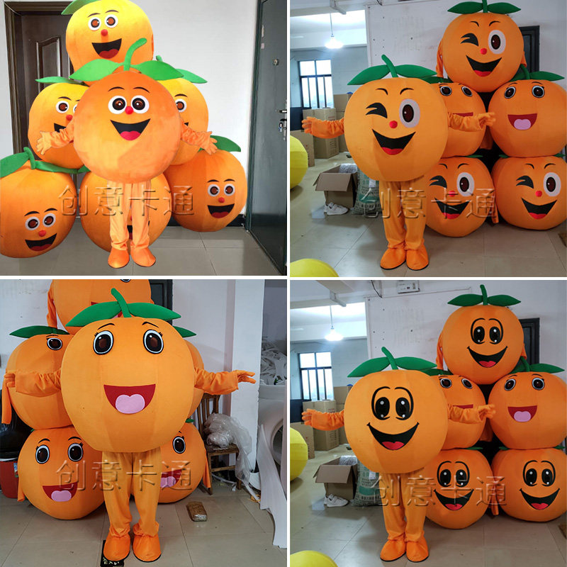 水果橙子人偶服装脐橙行走玩偶服成人穿活动宣传演出道具服饰定制,模玩/动漫/周边/娃圈三坑/桌游,COSPLAY配件/道具/人偶服,淘宝优惠券,粉丝福利购,淘宝优惠卷